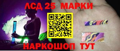 альфа пвп VHQ Бугуруслан