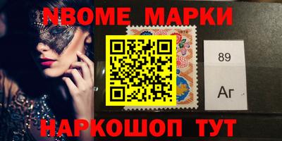альфа пвп VHQ Бугуруслан