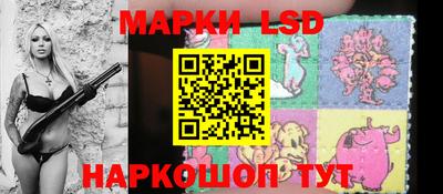 бошки Будённовск