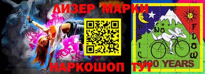 альфа пвп VHQ Бугуруслан
