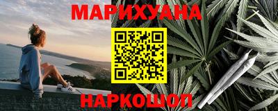 альфа пвп VHQ Бугуруслан