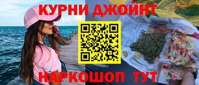кристаллы Кингисепп