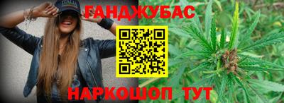 альфа пвп VHQ Бугуруслан