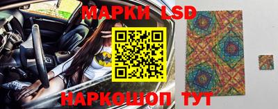 альфа пвп VHQ Бугуруслан