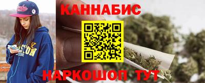 альфа пвп VHQ Бугуруслан