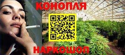 прущая мука Бузулук
