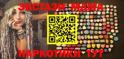 прущая мука Бузулук