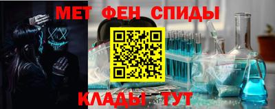 бошки Будённовск