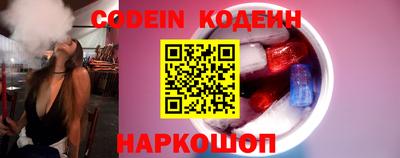 бошки Будённовск