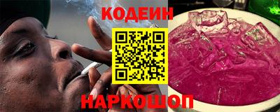 альфа пвп VHQ Бугуруслан