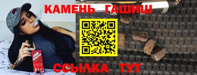 бошки Будённовск