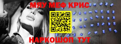 mdma Кинель